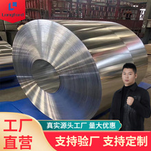 1235 8011 1060�늳ز� 0.05ș��ӡˢ�X�� ʳƷ���b��8011�X��