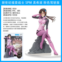 SEGA���R�Sһ�����o������ʿ-��ϣ�� 30����o�� ��Ʒ���k�[����