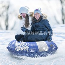 工厂货源PVC充气滑雪圈加厚耐寒充气撬单人摩托艇雪撬圈