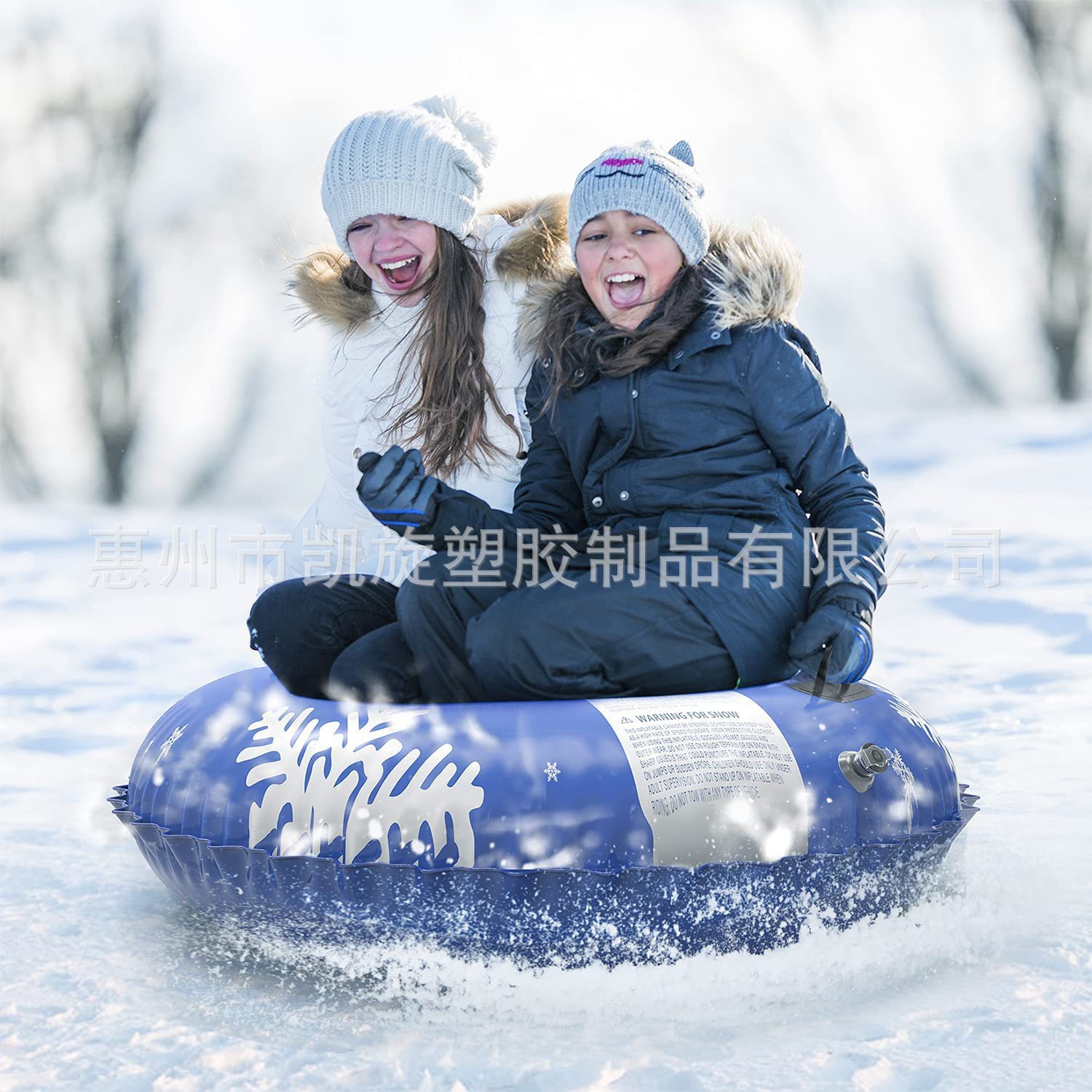 工厂货源PVC充气滑雪圈加厚耐寒充气撬单人摩托艇雪撬圈