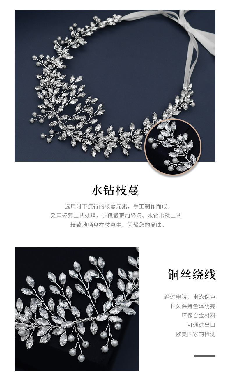 Fashion handmade rhinestone headband wholesale