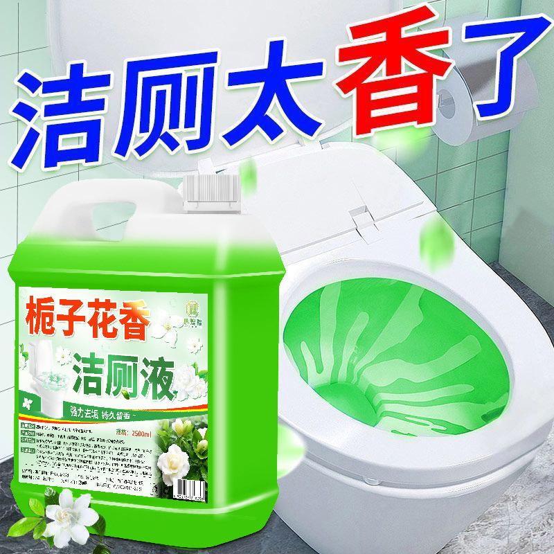 商品图