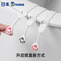 卫生间掀马桶盖把手防脏手坐便器配件马桶圈掀开器马桶提盖器现货