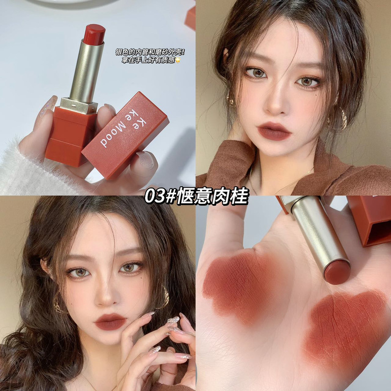 kekemood雾面哑光口红唇膏显白轻盈素颜持久不易掉色女轻盈持久|undefined