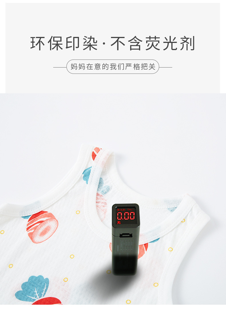 Source file - restored_09.jpg