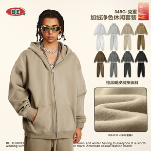 BE���b2025�＾�ذ��ӽq�Bñ�_���l�����b�г����_�lѝñ���ɼ���