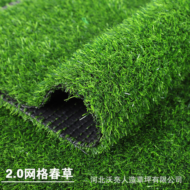 20mm [봄잔디] 암호화 스타일