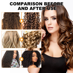 Jaysuing 保濕造型霜 蓬鬆捲髮定型補水滋潤水潤光澤修護頭髮毛躁