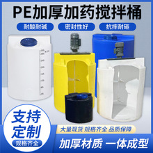 PE��ș�����ϔ���Ͱʩ�ʔ���������|PAMPACș���ܽ���b�Î�늙C