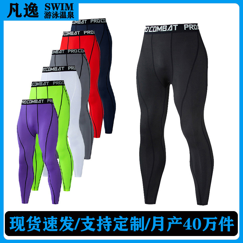 Fanyi Source Manufacturer Anti-Embarrassment Men's High-End Swimwear Beach Trunks Swimming Trunks Professional Cross-Border Men's Long Swimming Trunks