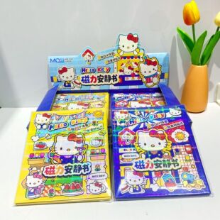 �¿�KT؈Ů����ü��ֹ�DIY���w�������o����Q�b�N������ͯ���