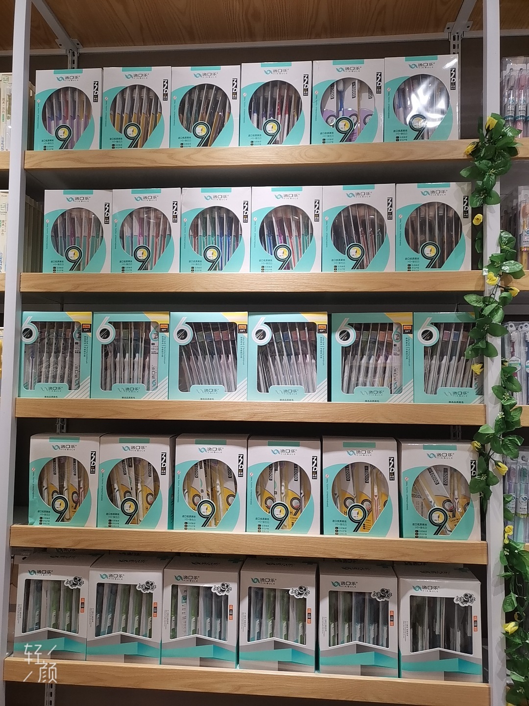 广州办展厅1 (2)