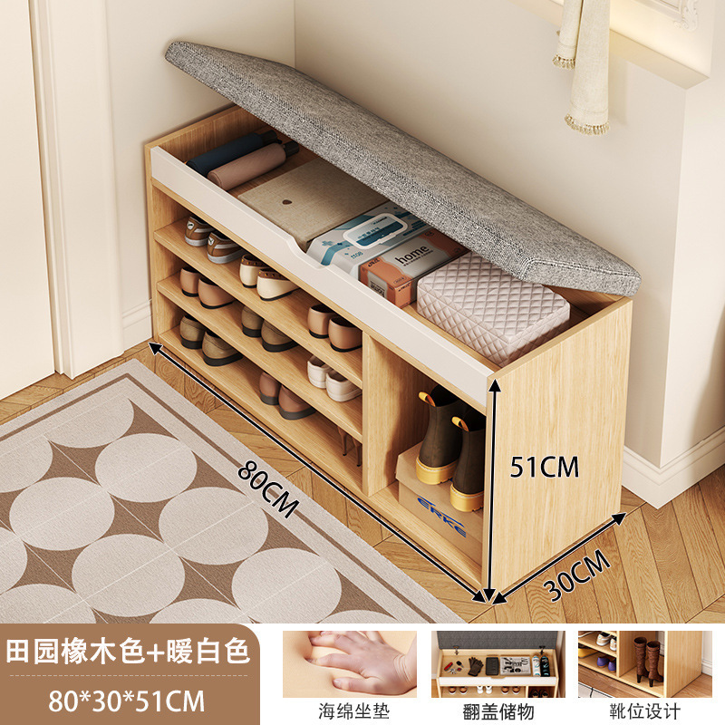 [3단 플립부츠 모델] 80cm 패스토럴 오크 컬러