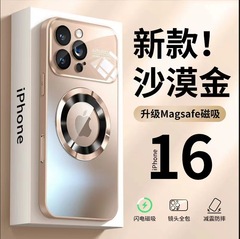 適用アップル16promax砂漠金携帯ケースフロスト磁気吸引大窓iPhone16漏れ保護カバー