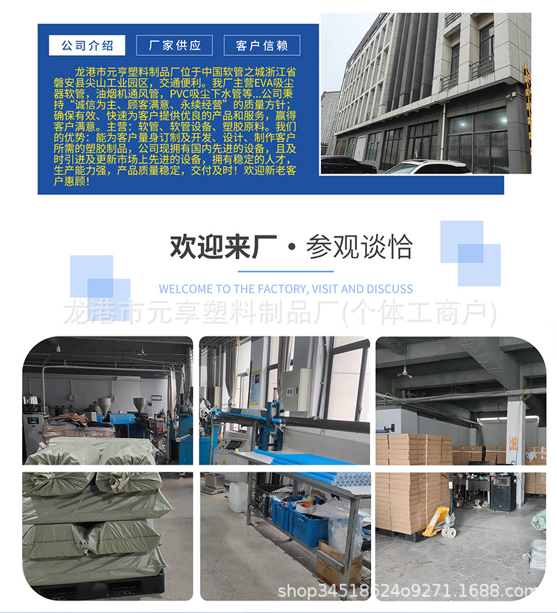 微信图片_20250319134106