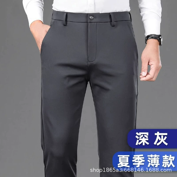 [Summer thin model] Brother and brother pattern 722-deep gray