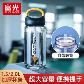 保温杯;玻璃杯;保温壶/瓶