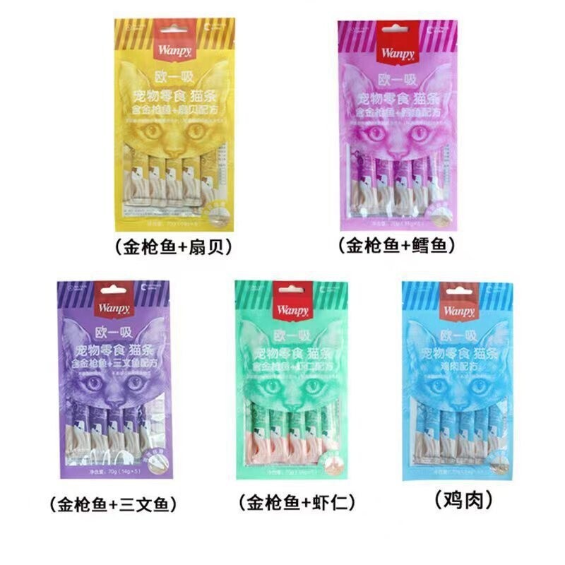 Naughty Wanpy Ouyi Cat Treats Genuine Product for Adult and Young Cats, Weight Gain and Nutrition Cat Snacks Wholesale Dropshipping Naughty Wanpy Ouyi Cat Treats Genuine Product for Adult and Young Cats, Weight Gain and Nutrition Cat Snacks Wholesale Dropshipping