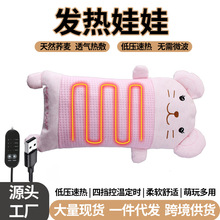 �羳USB�ӟ���ż���ޱ����������ó�늌���Ů��ë�q����ͶY����