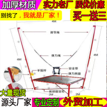 儿童钢架小蹦极弹跳床可折叠蹦极弹跳蹦极出口户外儿童游乐设备