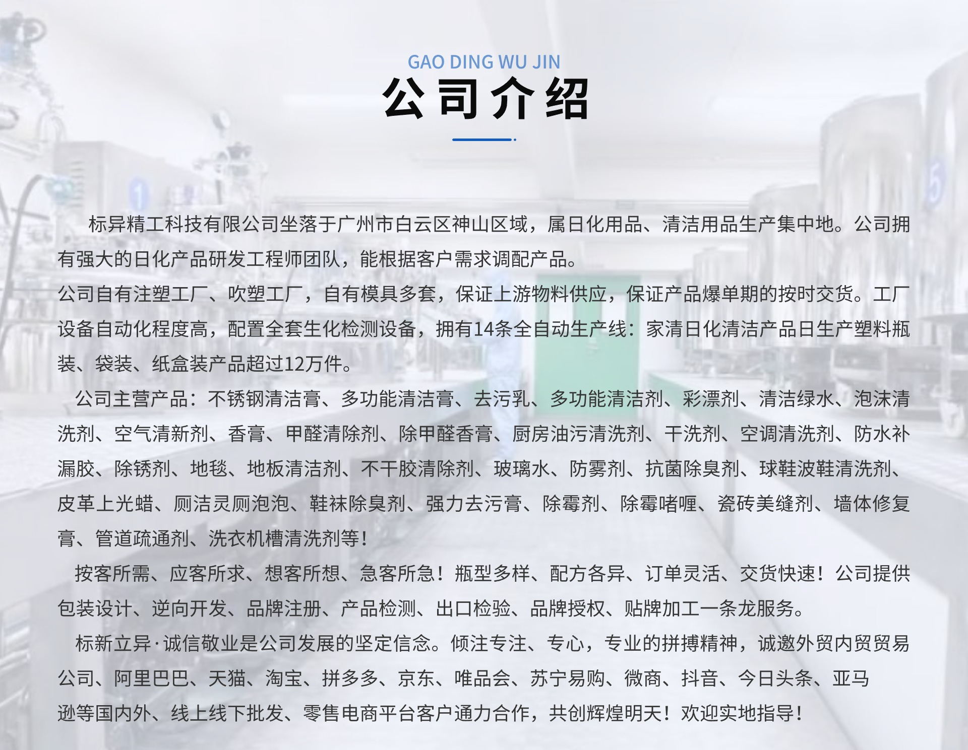 Cross-Border Amazon Shopee Car Anti-Fog and Rain-Proof Agent, Rearview Mirror and Front Windshield Coating Anti-Fog Agent, Water Repellent Agent