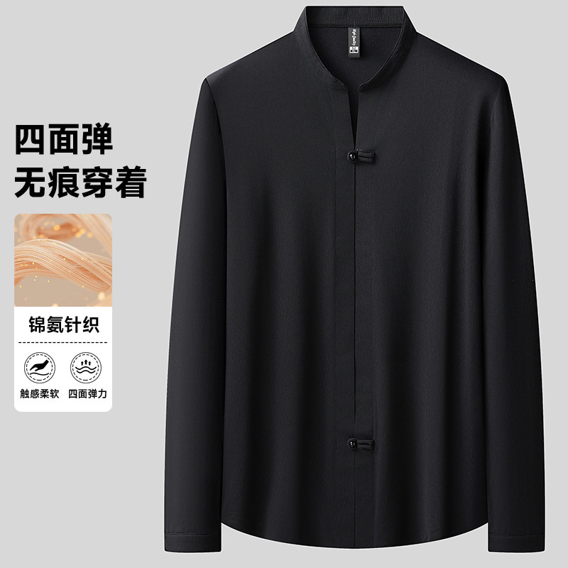 New Men's Sweater Crewneck Pullover Long-sleeved T-shirt Men's Dad Top Young and Middle-aged Business Casual Base Shirt New Men's Sweater Crewneck Pullover Long-sleeved T-shirt Men's Dad Top Young and Middle-aged Business Casual Base Shirt