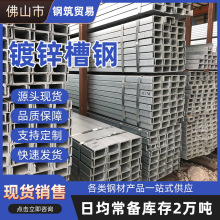 u��䓏S��q235b��܈���F��\���10#18#���B����Ļ��֧���������l