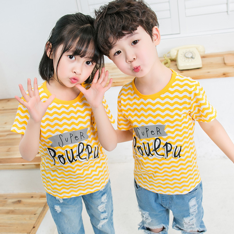 T-shirt enfant en coton - Ref 3440797 Image 4