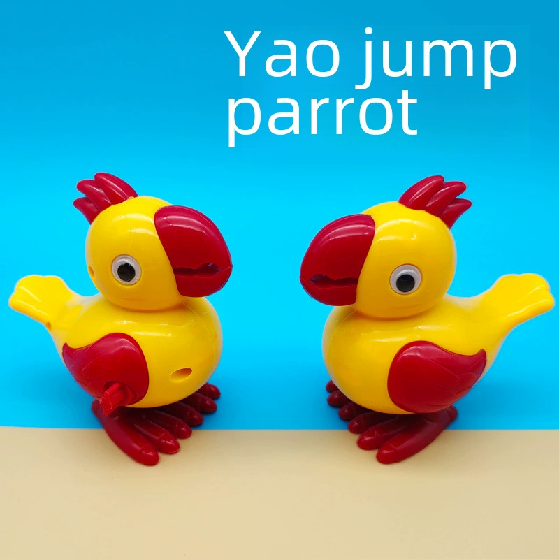 Заводная игрушка, цепь для прыжков, кольца, утка, оптом