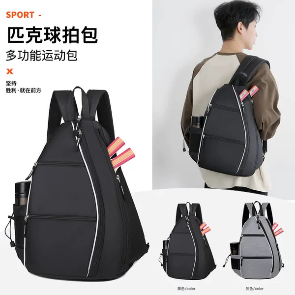 Multifunctional Pickleball Racket Backpack Handbag Tennis Badminton Bag Single Shoulder Diagonal Pickleball Sports Bag Backpack
