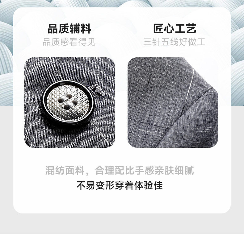 Áo vest nam phong cách Hàn dáng ôm, vải modal cotton mỏng nhẹ, cổ vest một hàng hai nút — Xám trung tính chi tiết 9