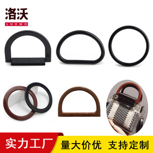 ɳ�������������D�ο���ɫ�A�h ͸���ֱ����� �����ց������AȦ