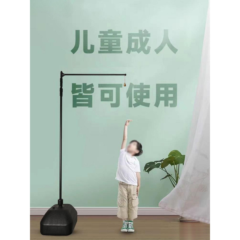 Indoor Vertical Jump Tester, Vertical Jump Test Pole, Adult and Children's Training Device, Basketball Equipment, Gymnasium Professional Team