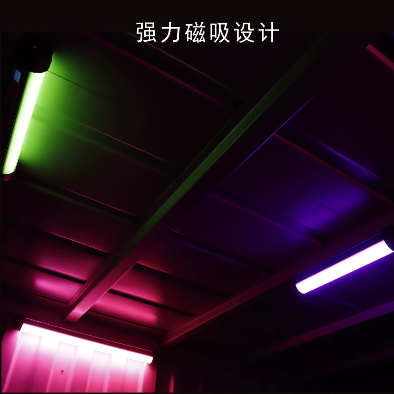 Руай Эгл светодиодный свет RGB для съемки бейсбольного фотооборудования палка уличного ледяного фонаря Douyin Лайв Алиса Ириса