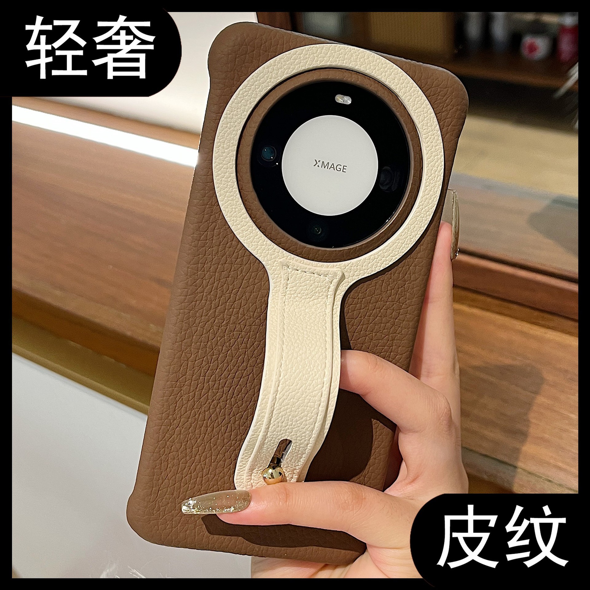 Cuero de moda de lujo ligero Huawei mate60pro nueva pulsera sin bordes m60/40p funda para teléfono móvil para m50