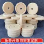 空心定制尼龙注塑加工件