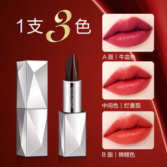 The same black diamond rose two-sided three-color lipstick matte long-lasting color lipstick affordable factory direct sale