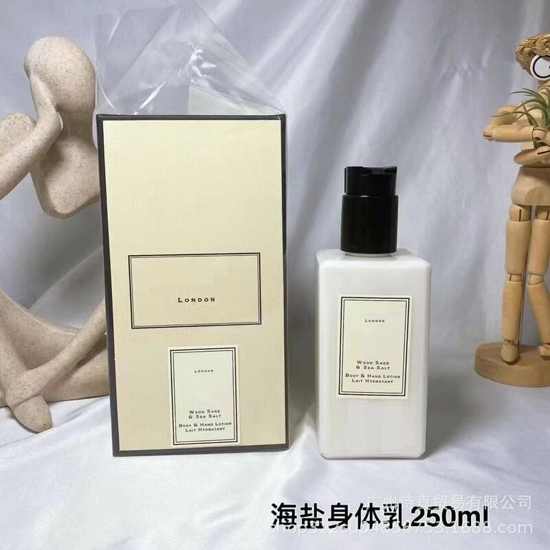 Zuma's フレグランス パフューム ボディ ローション 250ML ブルー ウィンド チャイム ブリティッシュ ペア シーソルト ライム オイル ピーチ ハニー オレンジ ブロッサム|undefined