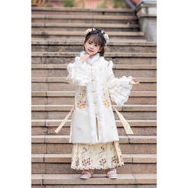 长款明制儿童汉服古装古风套装中大童学生女宝唐装拜年服过年衣服