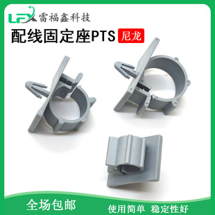 PTS-0708�������Nʽ�w�C�^���A���{늾��������������Ͽ��۹̶���