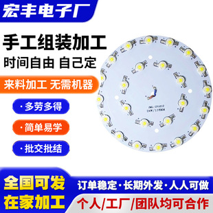 ��ӮaƷ�M�b�ӹ����Ӽӹ���l�ڼҿ����а������������ӹ�����