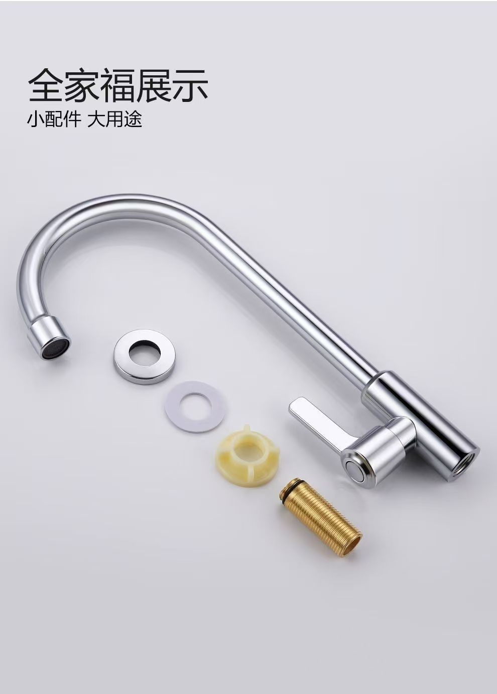 Southeast Asian single cold water kitchen sink, balcony laundry sink faucet, household rotatable single cold faucet, stainless steel undefined