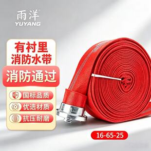 ����ꠌ��ütɫ�߉��۰���ˮ��13-25�ӿڲ��P���ĭˮ��65����