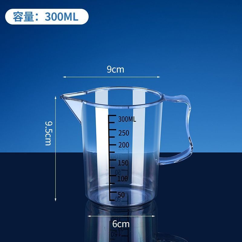 亚克力啤酒杯摔不坏大容量扎啤透明塑料茶水杯子酒吧商用量杯医用|undefined