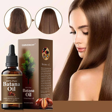 �羳���N�ܰl��Ó100%����Ȼ�����{�Ͱl��100% Pure Batana Oil