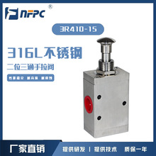 NFPC���ҹ�Ӧ�����������SSR210/220-08 SSA410/420-15ϵ��
