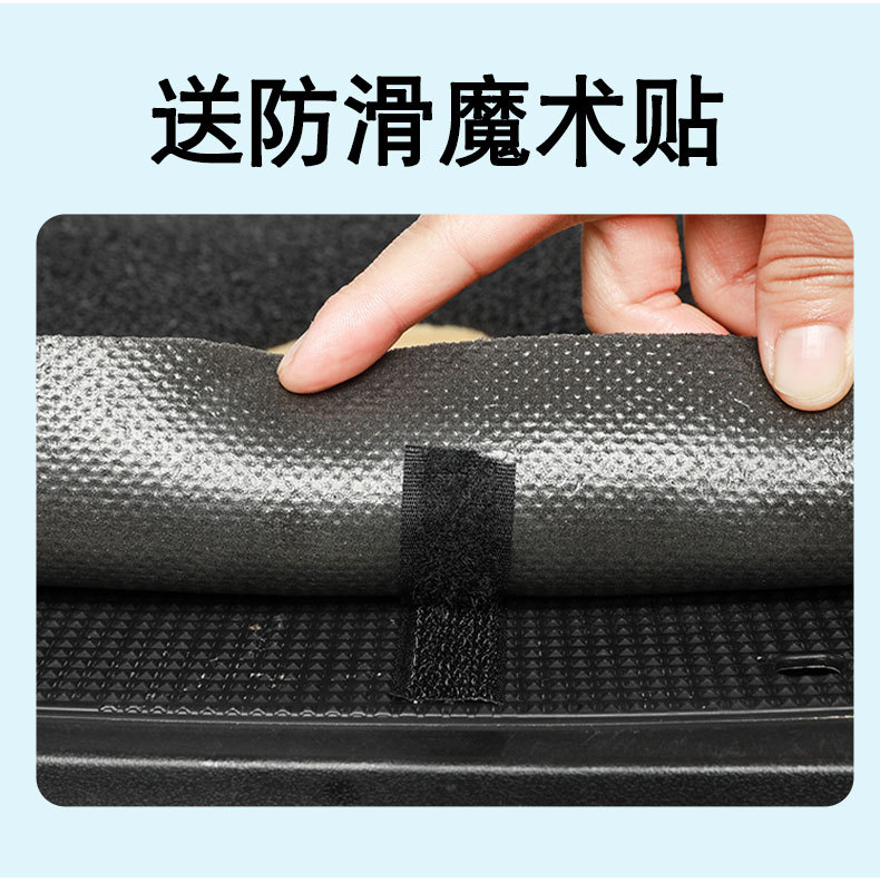 Electric Battery Motorcycle Suitable for Yadi Emma Foot Pads, Foot Pads, Pedal Free Cutting, Waterproof and Universal