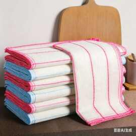 洗碗布厨房家用不沾油不掉毛强吸水抹布家务清洁擦桌布懒人百洁布