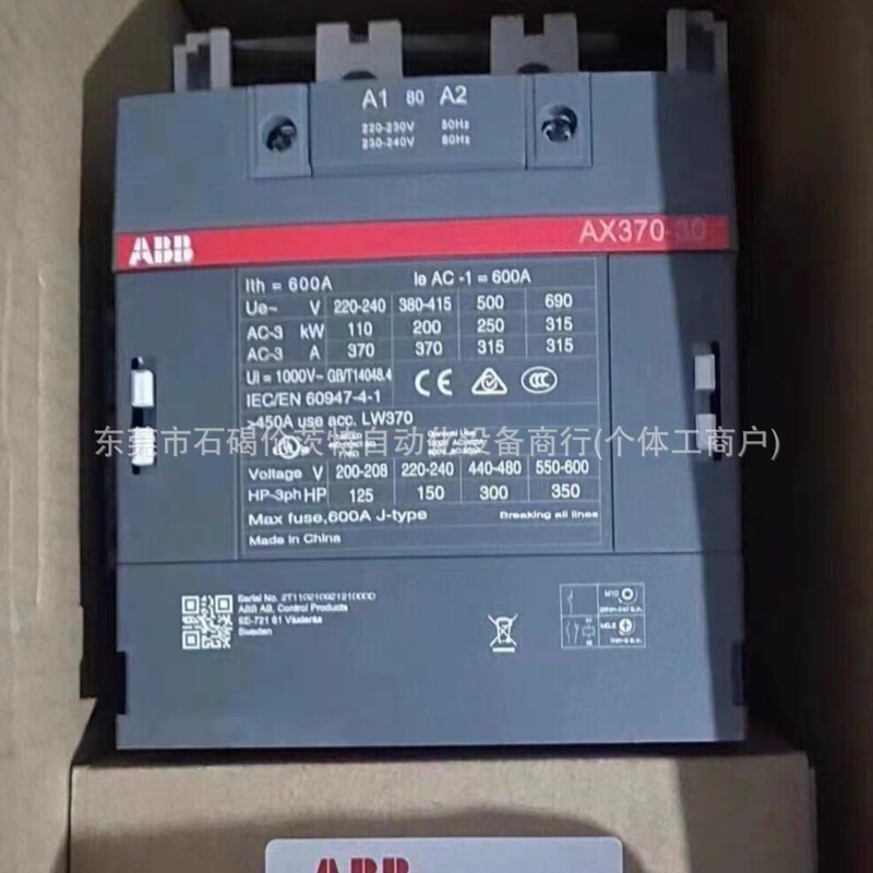 AX370-30-11-80 ABB contactor AX series new packaging large inventory bargaining AX370-30-11-80 ABB contactor AX series new packaging large inventory bargaining