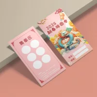Весенний фестиваль событие Входная Карта Бесплатный Дизайн Печать Сад коллекция похвала опыт карты студент Game Pass уровень производства